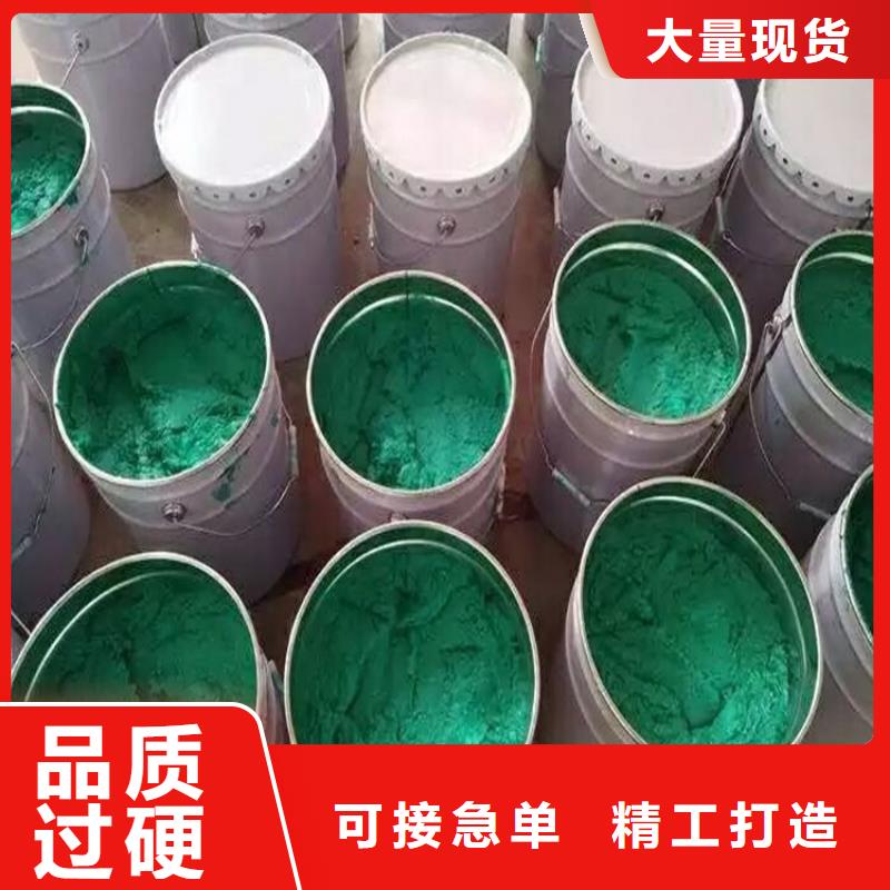 栖霞玻璃鳞片涂料足量供应