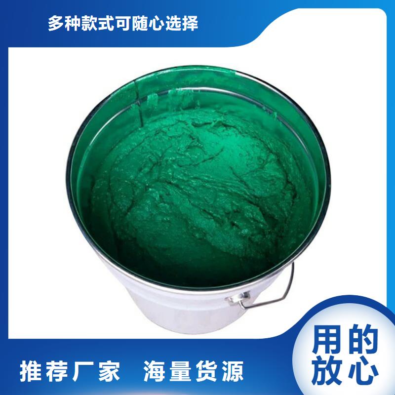 玻璃鳞片涂料批发零售现货供应