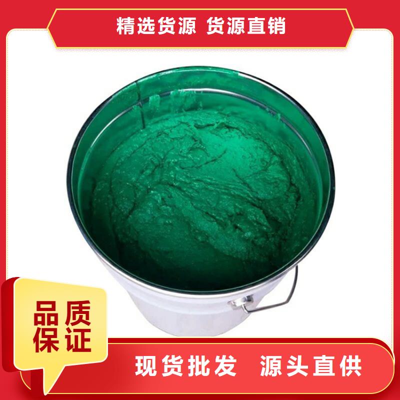 价格合理的玻璃鳞片涂料公司一手价格