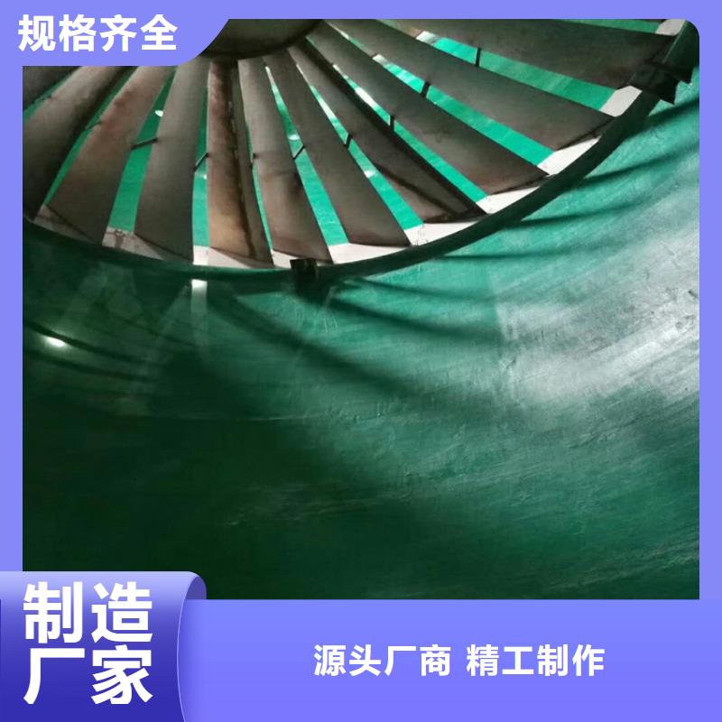 玻璃鳞片涂料、玻璃鳞片涂料厂家直销-型号齐全质量层层把关