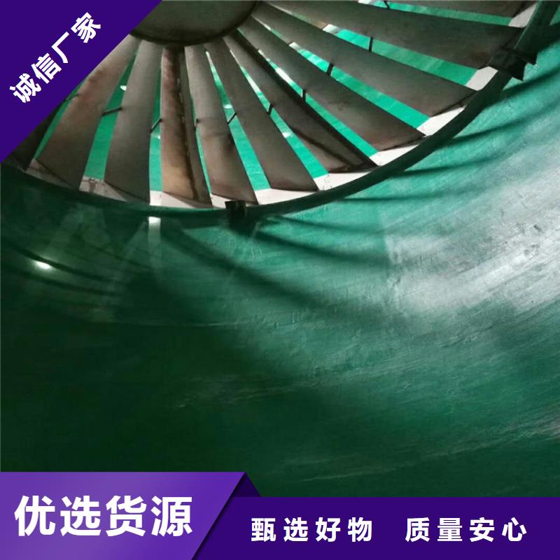 玻璃鳞片涂料就是好从厂家买售后有保障