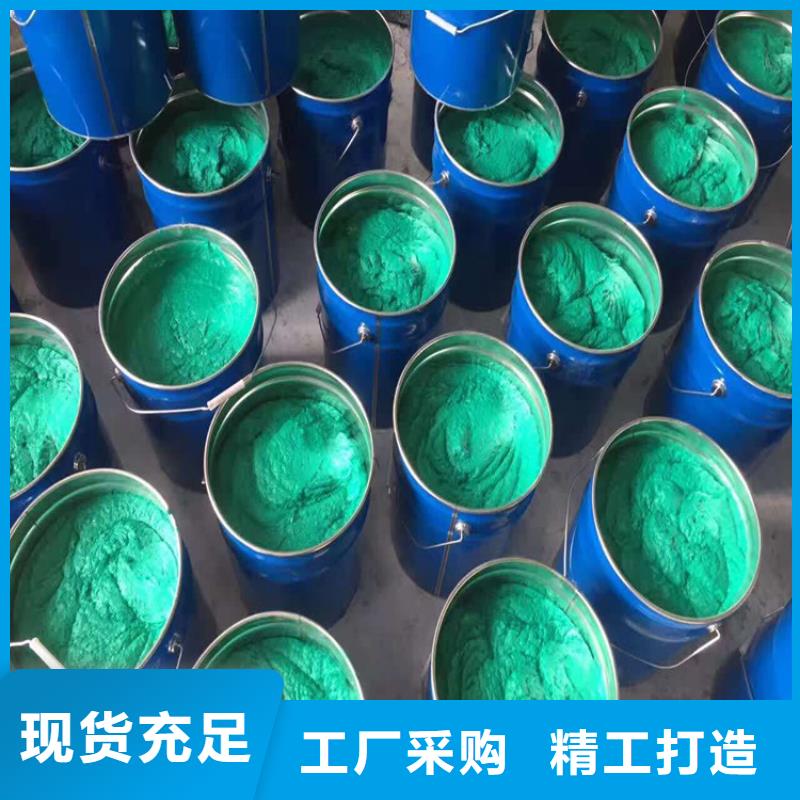 优质玻璃鳞片涂料-玻璃鳞片涂料厂家当地生产厂家