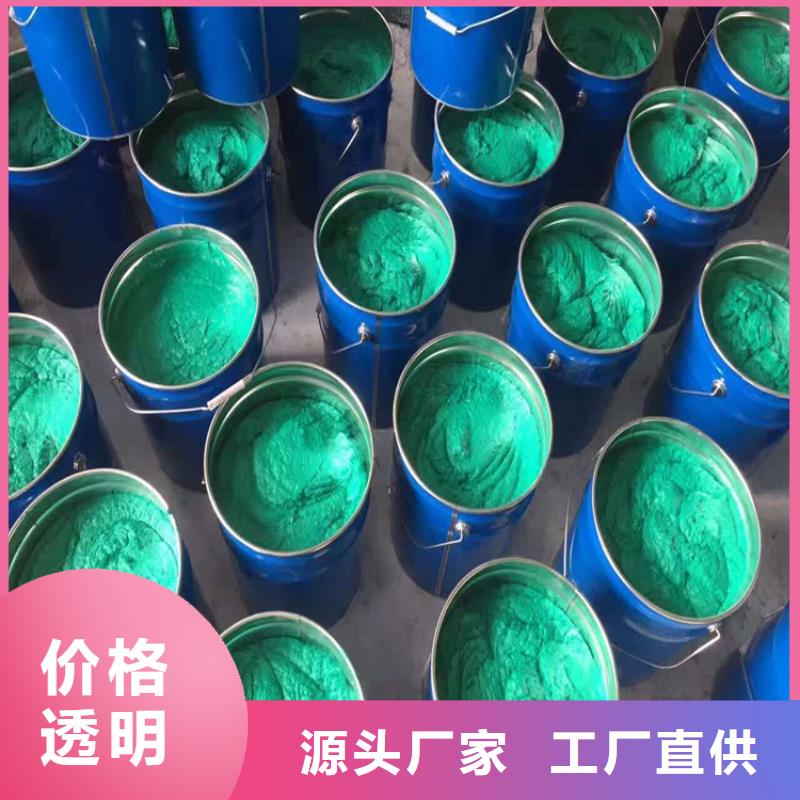 曲沃玻璃鳞片涂料订制