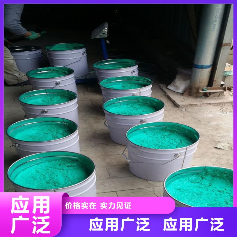 玻璃鳞片涂料优选供货商源厂定制
