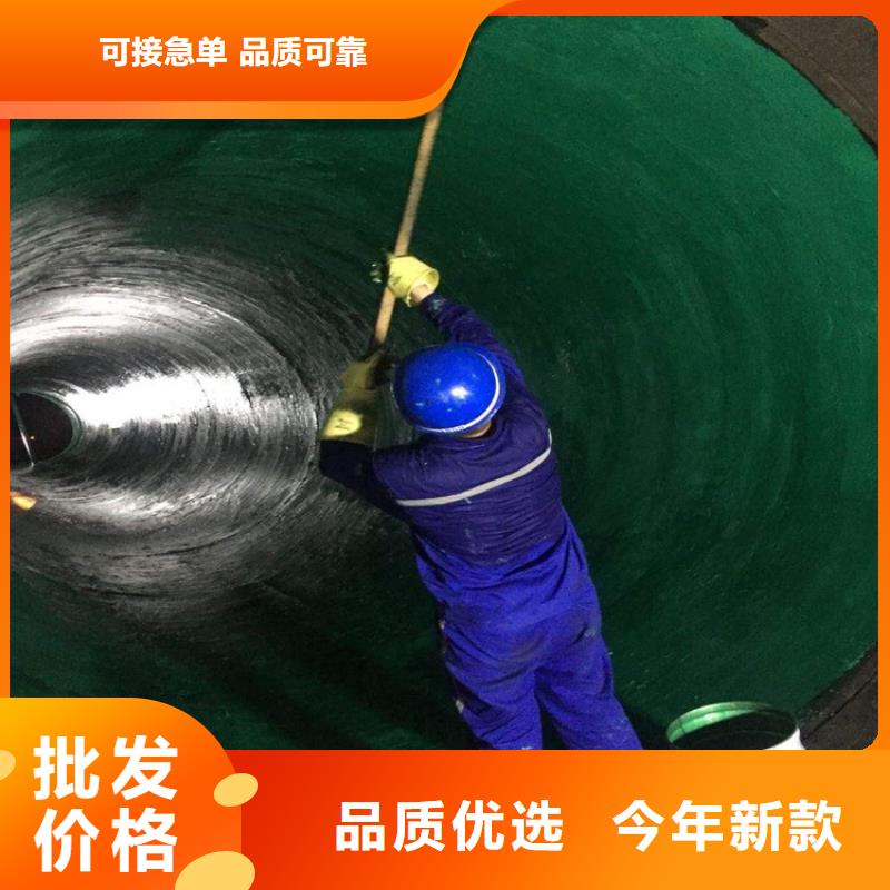 #玻璃鳞片涂料#货源充足源头厂源头货