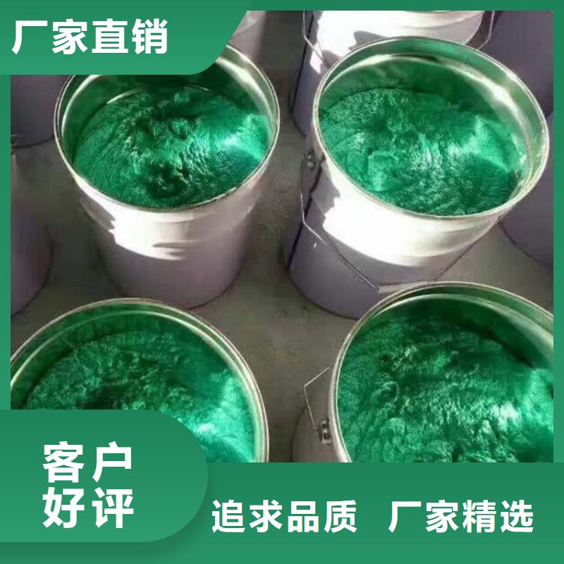 玻璃鳞片涂料质量保真本地货源