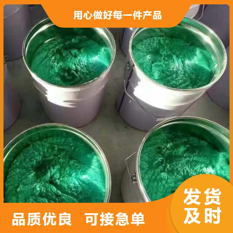 供应玻璃鳞片涂料现货支持定制加工
