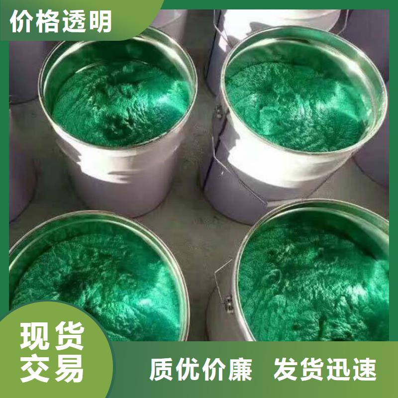 玻璃鳞片涂料-玻璃鳞片涂料质量优同城服务商