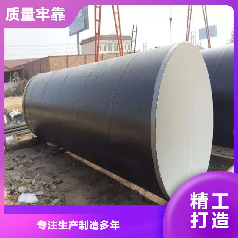 环氧煤沥青厂家-0元拿样多种规格供您选择