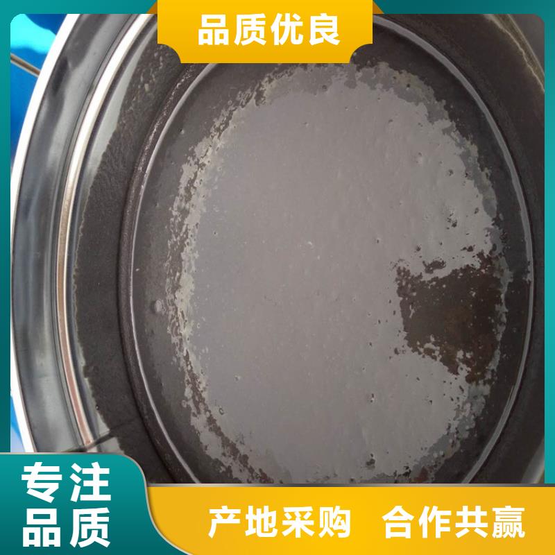 曲沃环氧煤沥青服务周到