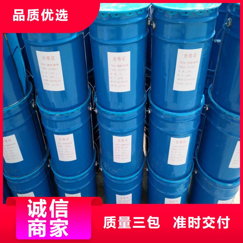 环氧煤沥青价格_环氧煤沥青同城公司