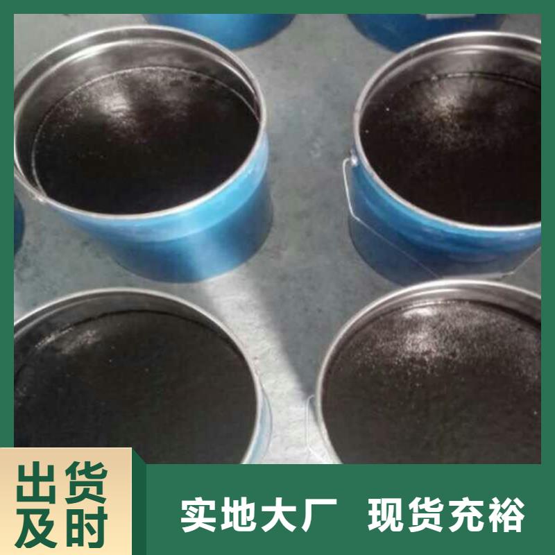 环氧煤沥青行业资讯当地货源