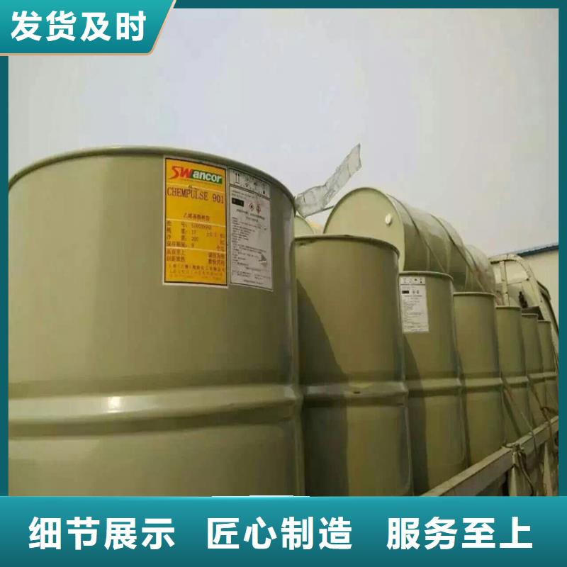 环氧煤沥青厂家口碑好当地生产商