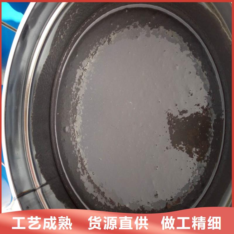 环氧煤沥青质量合格服务周到