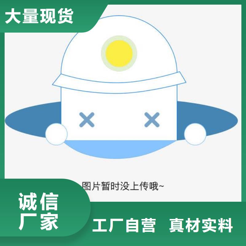 环氧煤沥青-来电咨询本地供应商