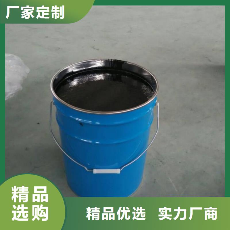 环氧煤沥青安装用心服务