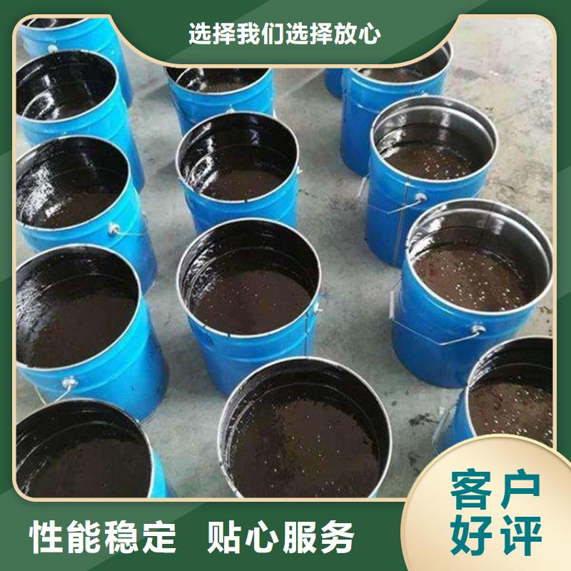 环氧煤沥青-实体厂家本地生产厂家