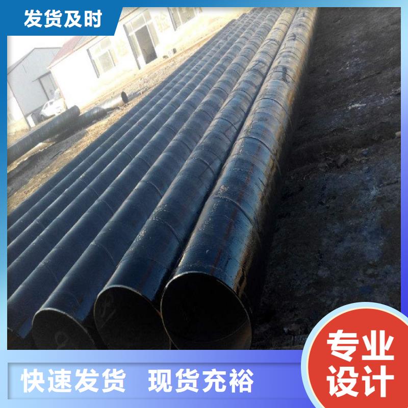 ##环氧煤沥青源头厂家##有限集团诚信厂家
