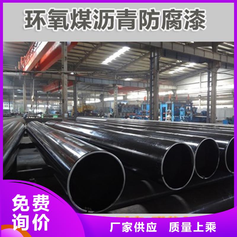 ​品牌的环氧煤沥青生产厂家当地公司