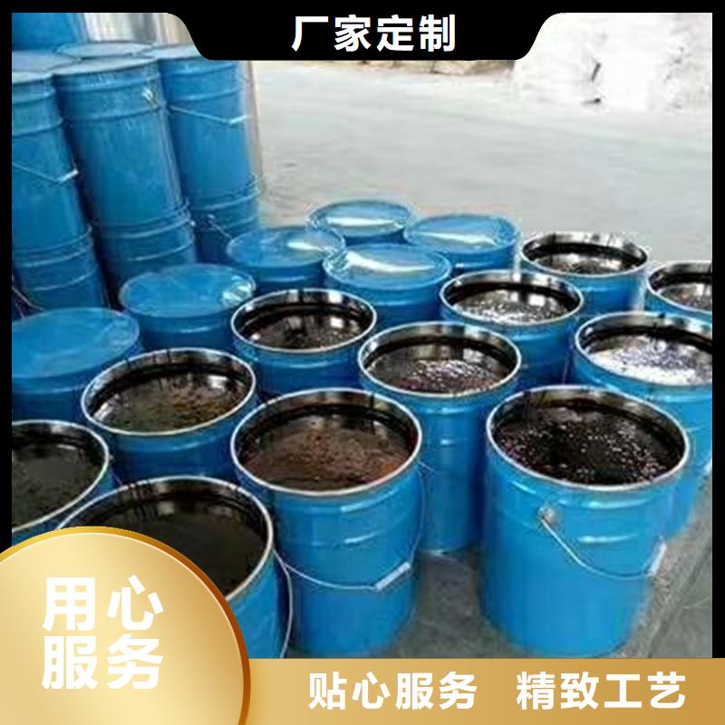 2025实体厂家#环氧煤沥青#来电优惠可定制有保障