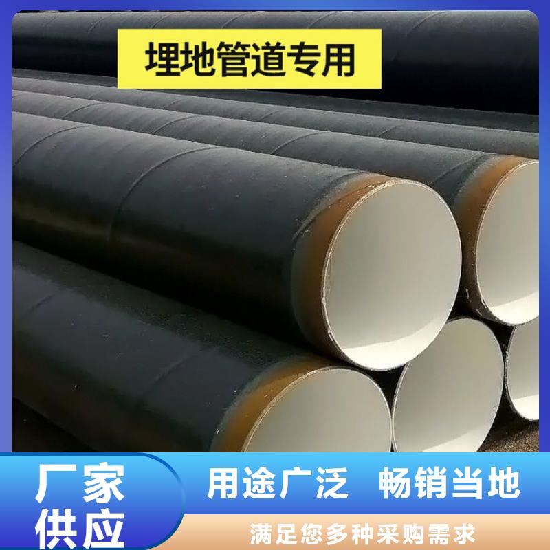 #环氧煤沥青#货比三家当地公司