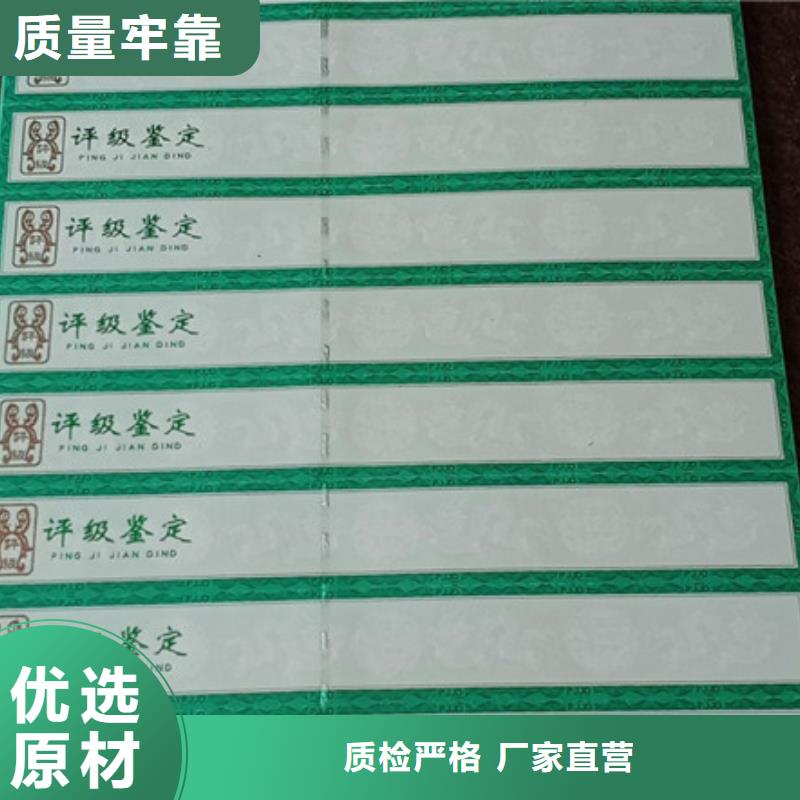 评级币标签多重优惠工厂认证