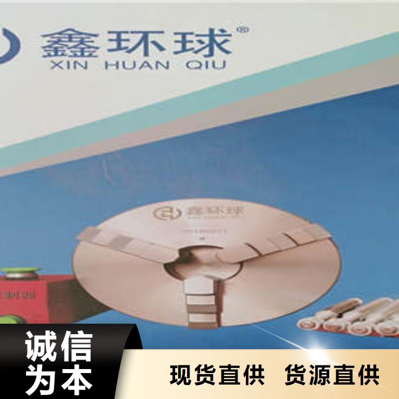 府谷电动卡盘新品促销