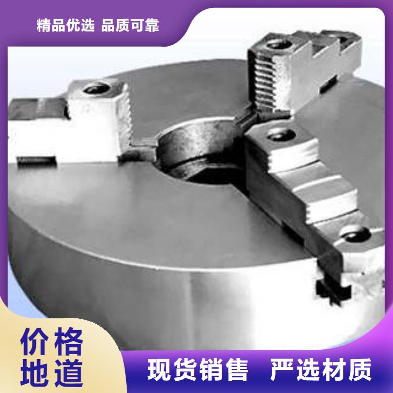 新闻：府谷电动卡盘厂家