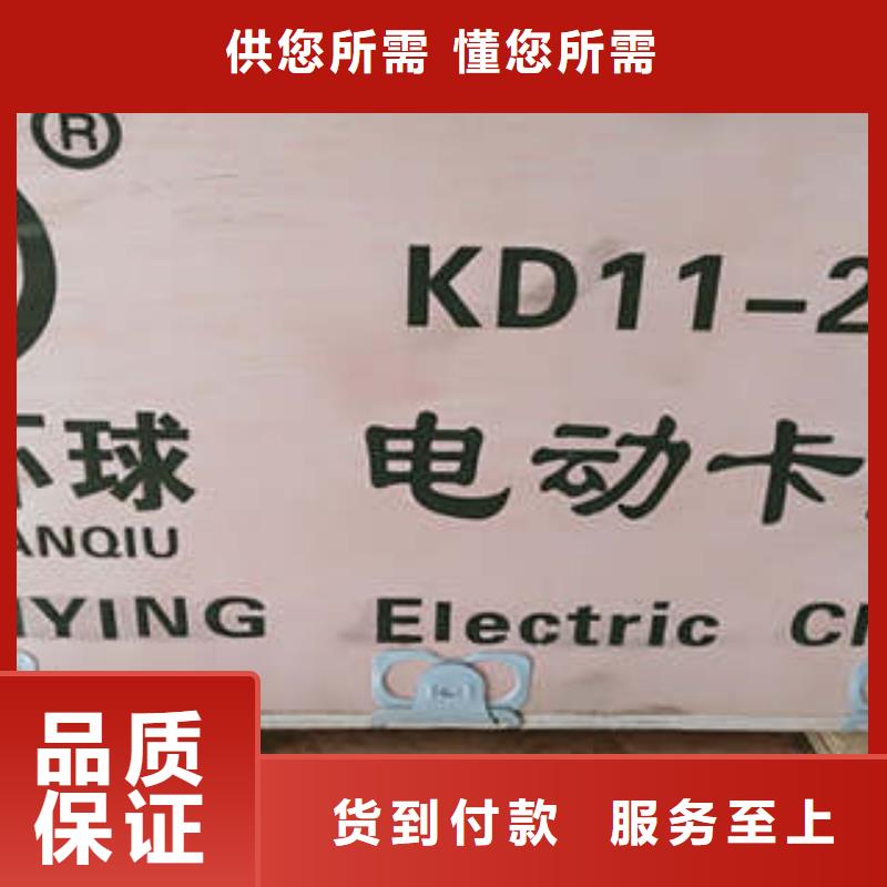 信誉好的电动卡盘厂家我们更专业