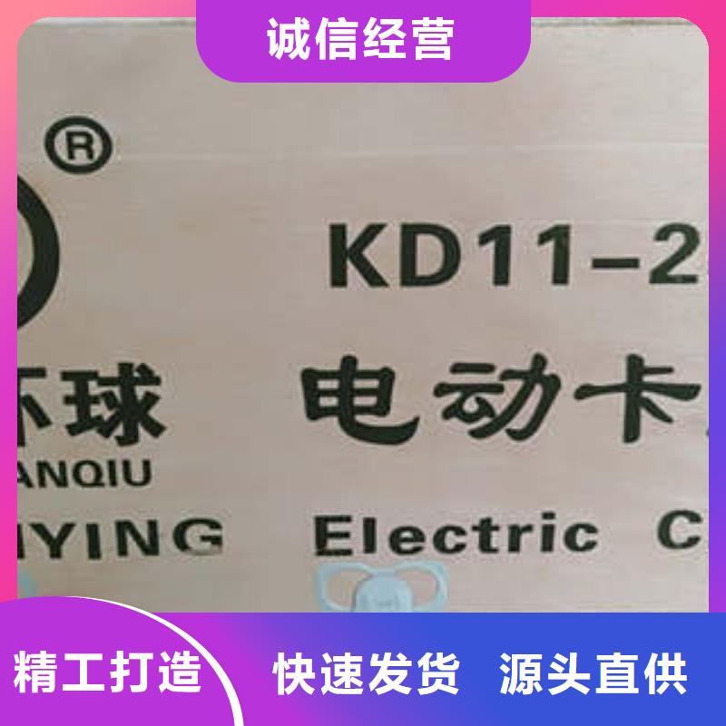 府谷定制电动卡盘_优质厂家