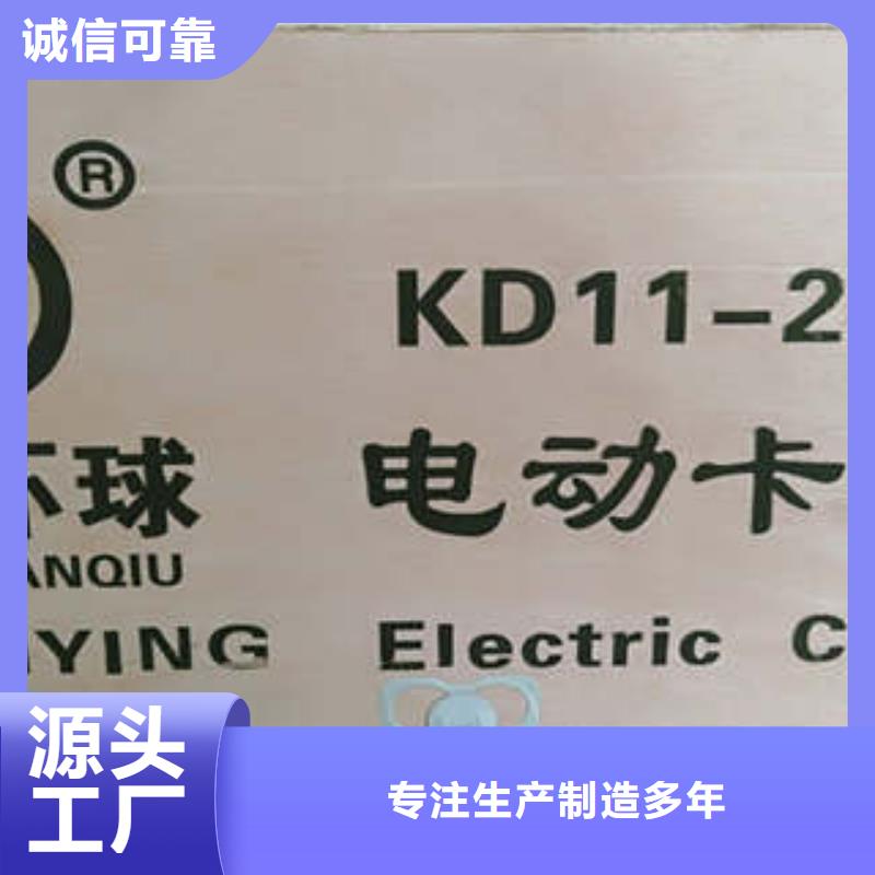 泰宁电动卡盘采购热线