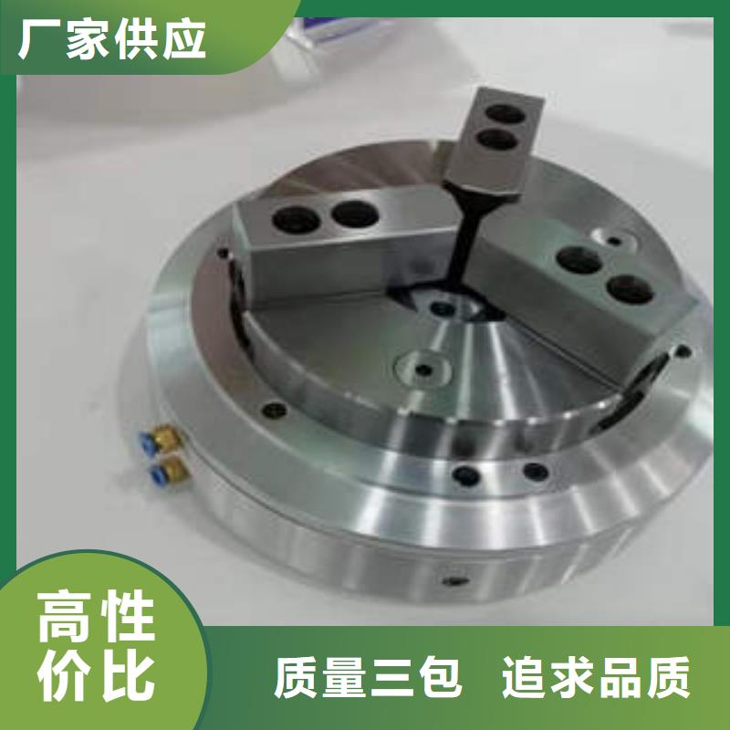 出货快的泰宁气动液压卡盘厂家