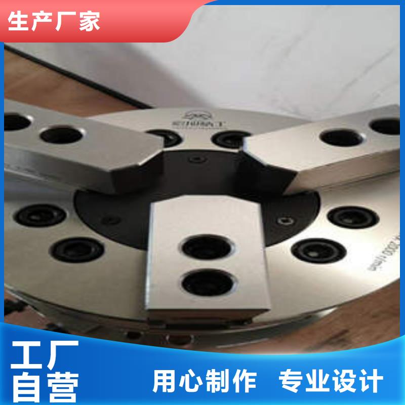府谷卖气动液压卡盘的公司