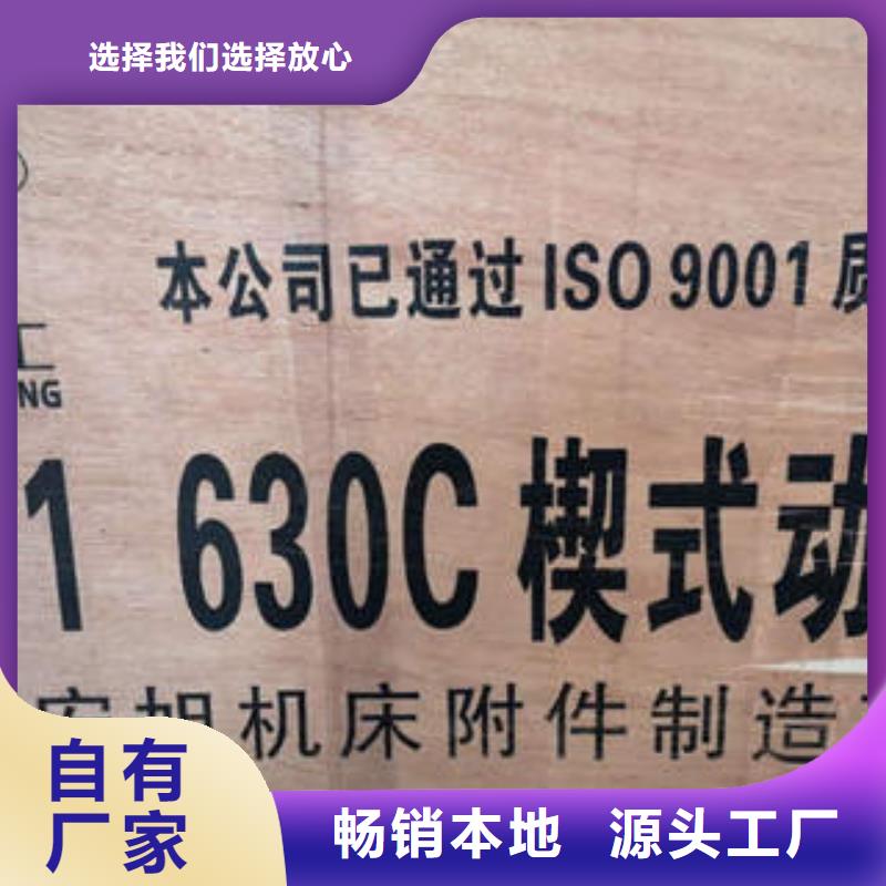 诚信的气动液压卡盘生产厂家同城制造商