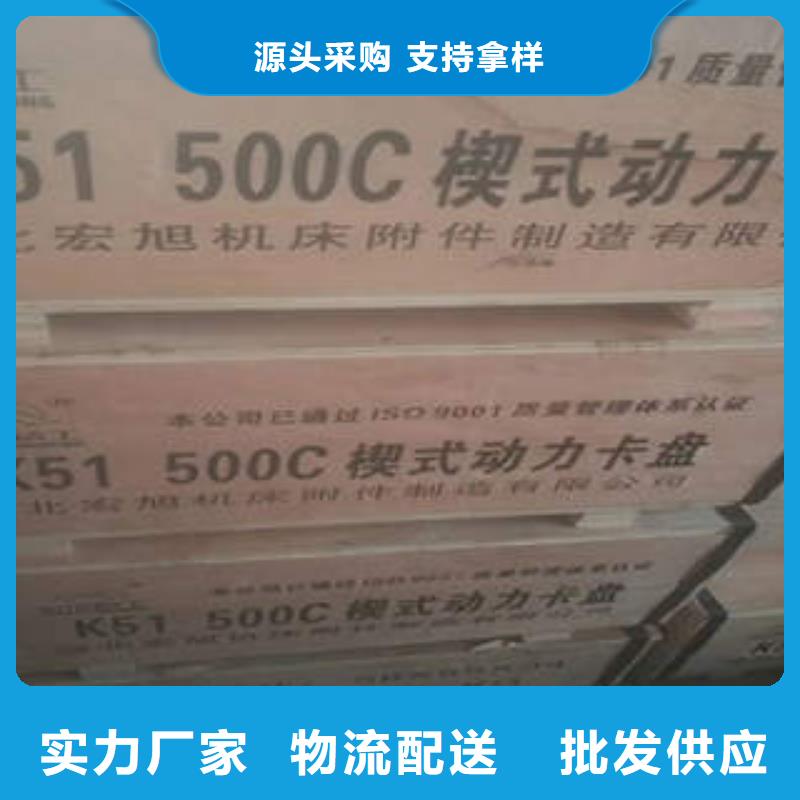 泰宁重信誉气动液压卡盘供货厂家