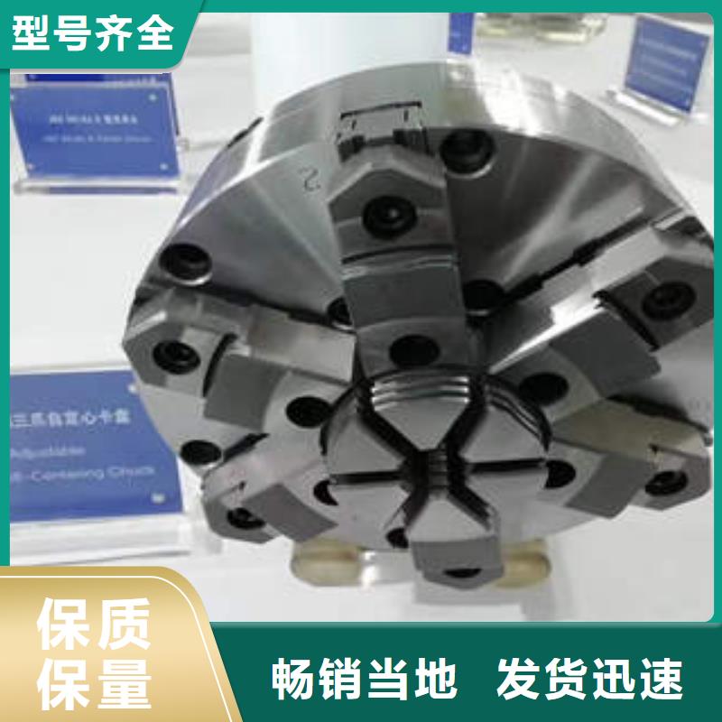 长期供应气动液压卡盘厂家