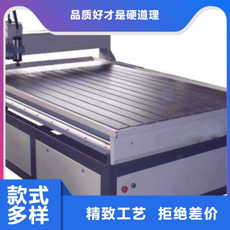 用户认可的雕刻机厂家同城制造商