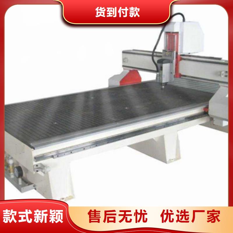 府谷雕刻机厂家，质优