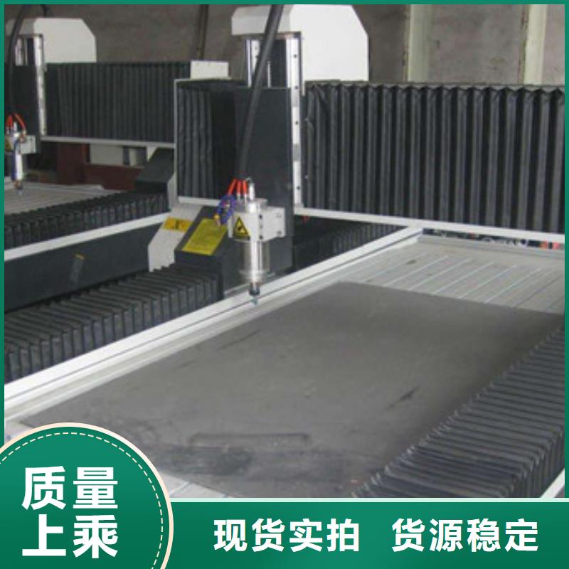 府谷雕刻机质量稳定