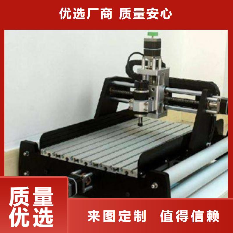 府谷雕刻机设备生产厂家