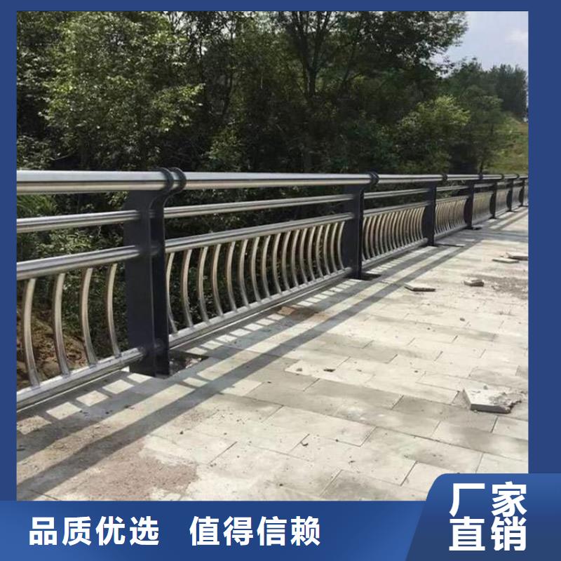 选购不锈钢复合管护栏【无中间商】