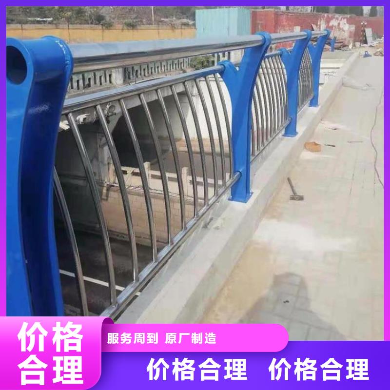 不锈钢复合管护栏验货合格
