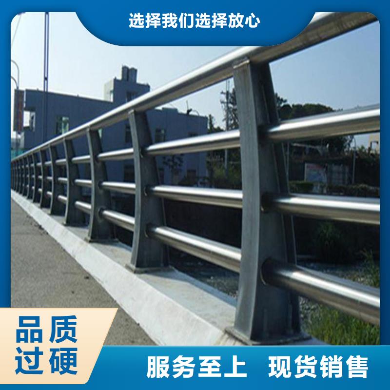 定做不锈钢复合管护栏的批发商