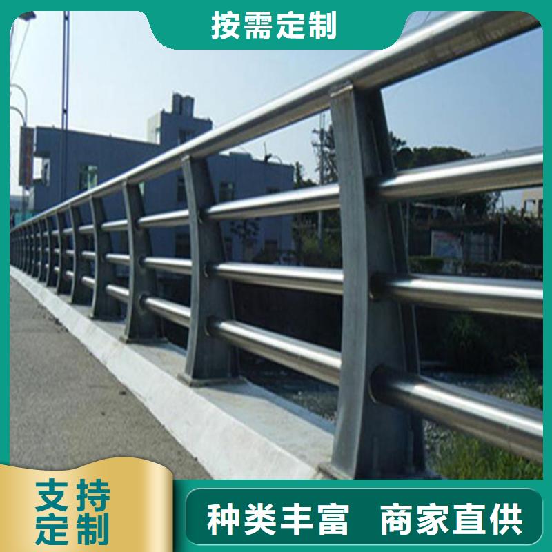 不锈钢复合管护栏厂家