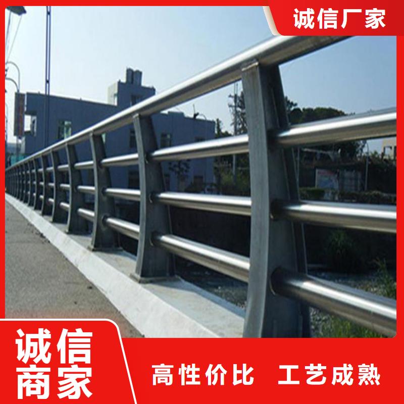 供应批发不锈钢复合管护栏-品牌