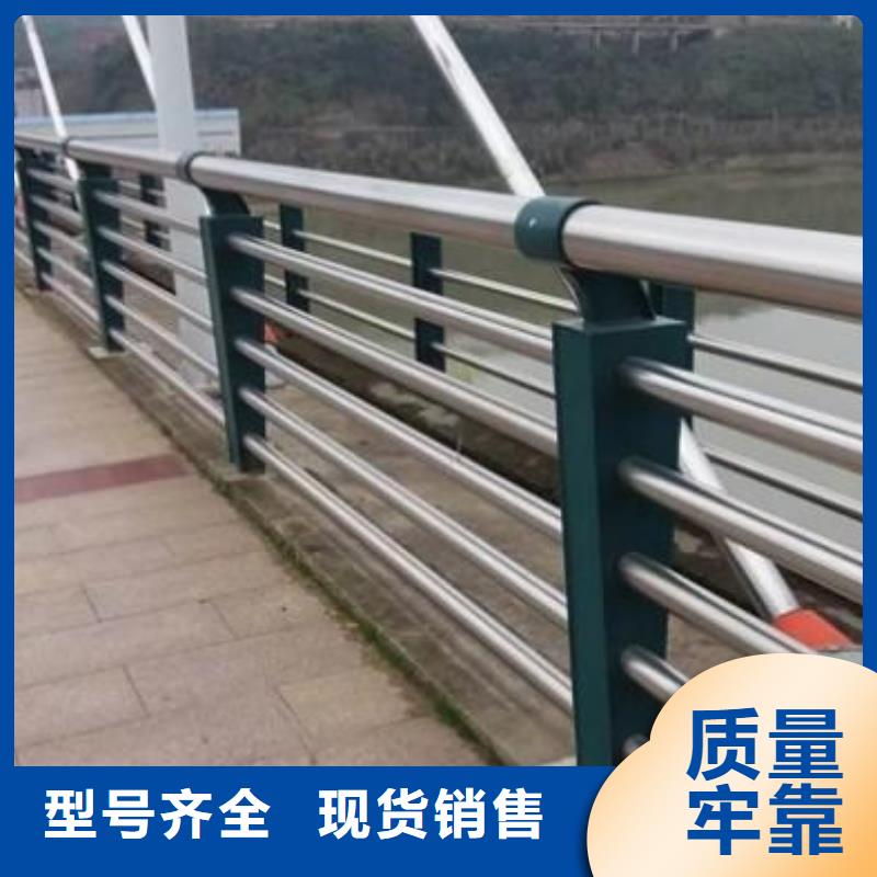 不锈钢复合管护栏厂家-有口皆碑-全国发货