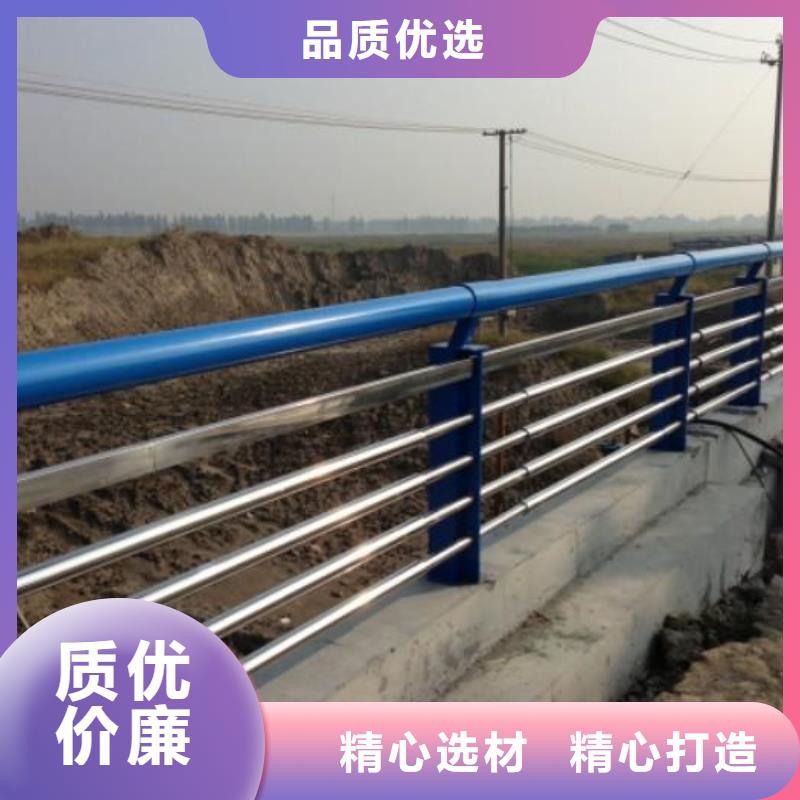 本地性价比高的不锈钢复合管护栏厂家
