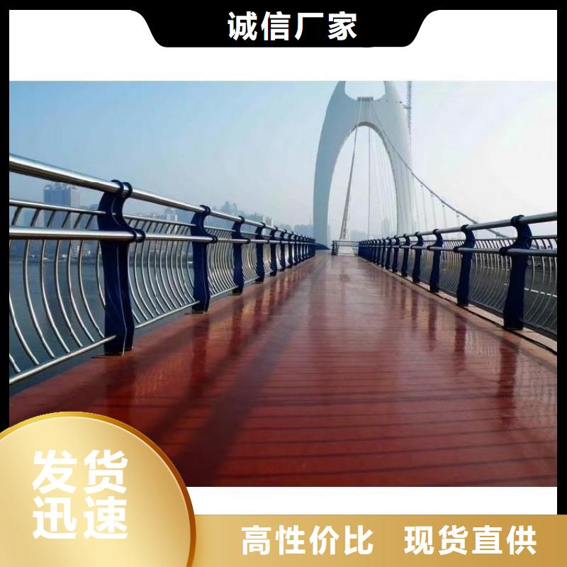 不锈钢复合管护栏安装