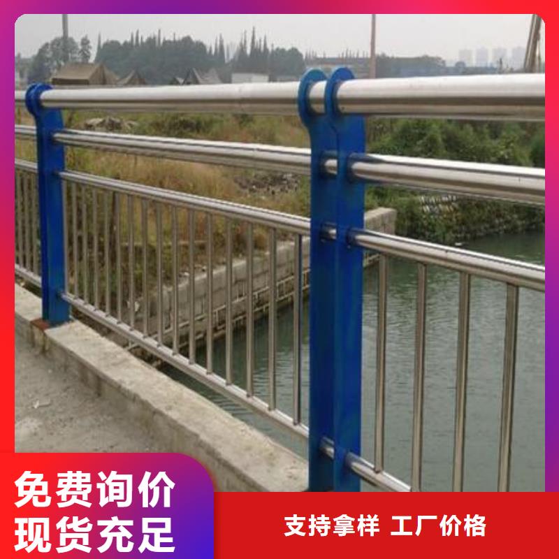 曲沃发货速度快的桥梁护栏经销商