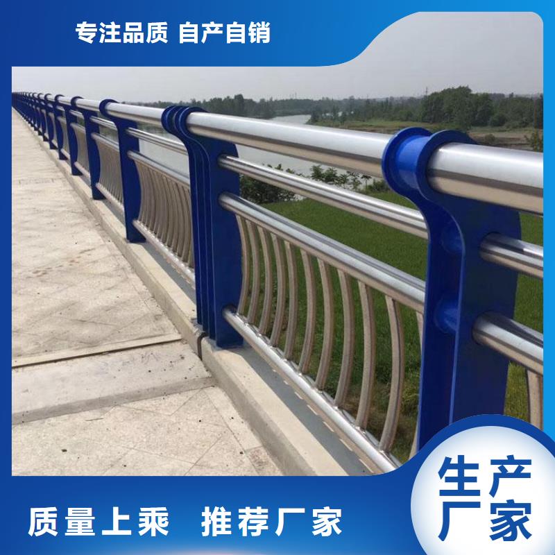 临翔桥梁护栏厂家发货迅速